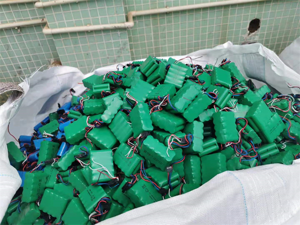 回收锂电池 回收含钴废料