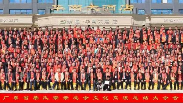 <i style='color:red'>废镍回收厂家联开金属</i>2020年助学活动