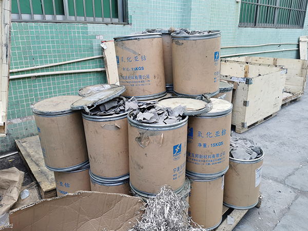 回收钴废料 钴回收价格咨询联开金属16年源头厂家