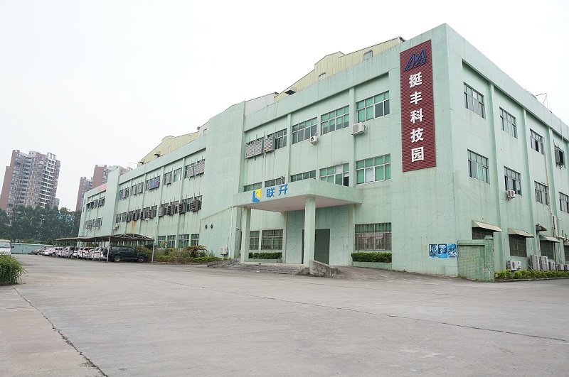 东莞联开金属厂房图 东莞联开金属厂房图